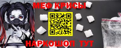 прущие грибы Гагарин