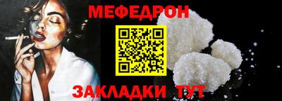 бутик Гатчина
