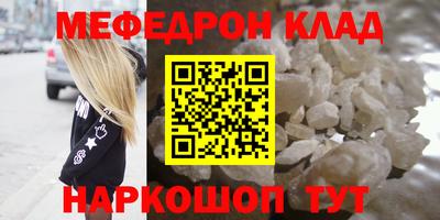 бутик Гатчина