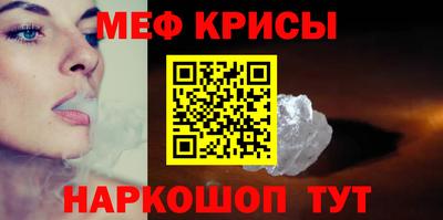 прущие грибы Гагарин
