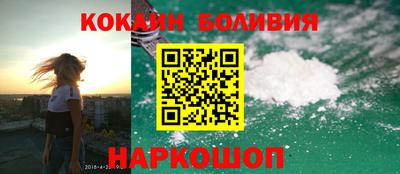 прущие грибы Гагарин