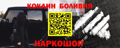 прущие грибы Гагарин