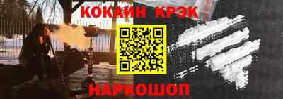 ALPHA-PVP Гай
