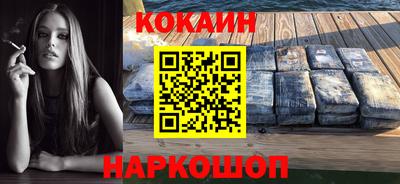бутик Гатчина