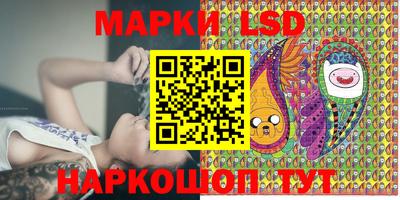 прущие грибы Гагарин