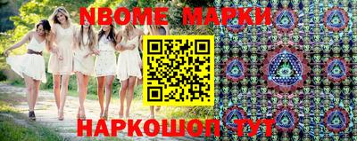 прущие грибы Гагарин