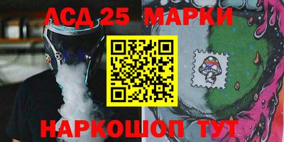 прущие грибы Гагарин
