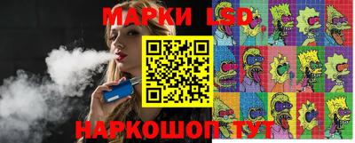бутик Гатчина