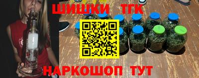 ALPHA-PVP Гай