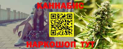 бутик Гатчина