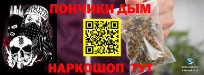 прущие грибы Гагарин