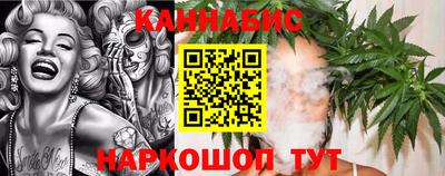 ALPHA-PVP Гай