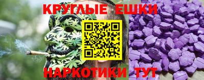 прущие грибы Гагарин