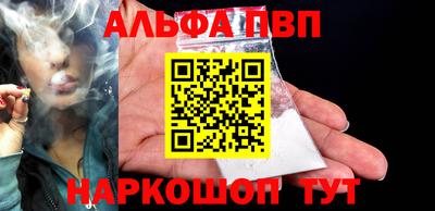 бутик Гатчина