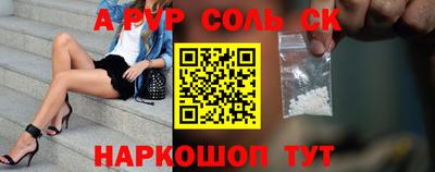 бутик Гатчина