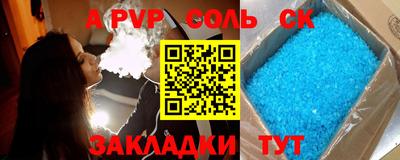 прущие грибы Гагарин