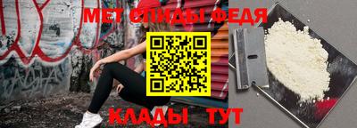 прущие грибы Гагарин