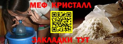 бутик Гатчина