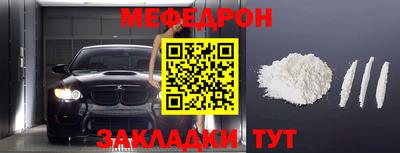 бутик Гатчина