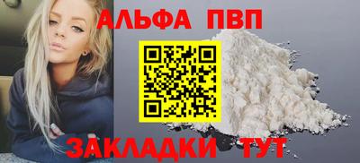 бутик Гатчина